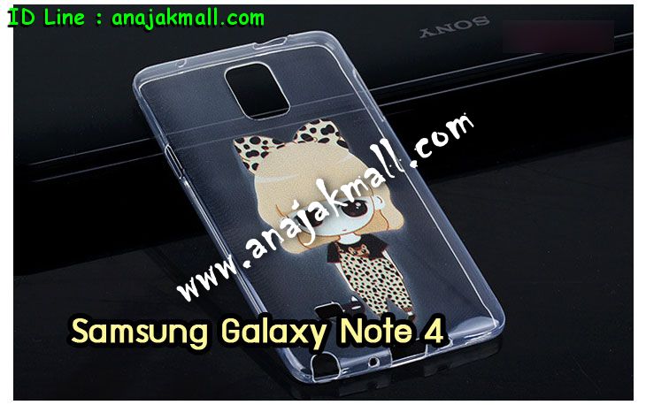 อาณาจักรมอลล์ขายเคส samsung note4,เคสพิมพ์ลาย samsung note4,เคสหนัง samsung note4,เคสฝาพับ samsung note4,เคสไดอารี่ samsung note4,เคสติดเพชร samsung note4,เคสคริสตัล samsung note4,เคสสกรีนลาย samsung note4,พิมพ์ลาย samsung note4,เคสซิลิโคน samsung note4,เคสแข็ง samsung note4,เคสนิ่ม samsung note4,เคสพลาสติก samsung note4,กรอบ samsung note4,ซองหนัง samsung note4,หน้ากาก samsung note4,บั้มเปอร์ samsung note4,เคสแบบปั้มเปอร์ samsung note4